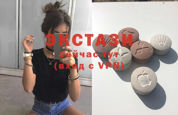 спиды Абинск