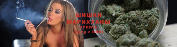 каннабис Абаза