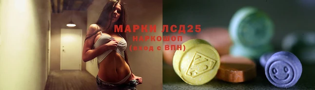 ALPHA PVP Абдулино