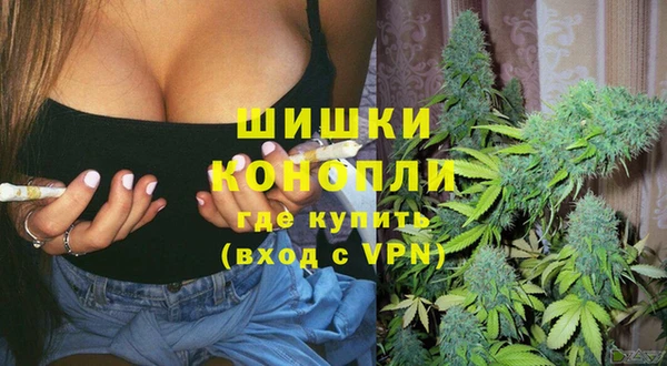 каннабис Абаза