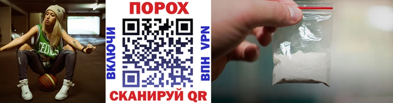 МЕТАМФЕТАМИН витя Саранск
