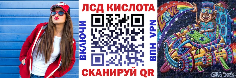 Наркотические марки 1,5мг  ОМГ ОМГ   Саранск 